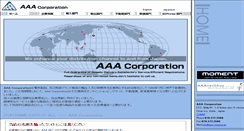 Desktop Screenshot of aaa-corp.co.jp