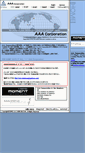 Mobile Screenshot of aaa-corp.co.jp