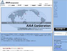 Tablet Screenshot of aaa-corp.co.jp